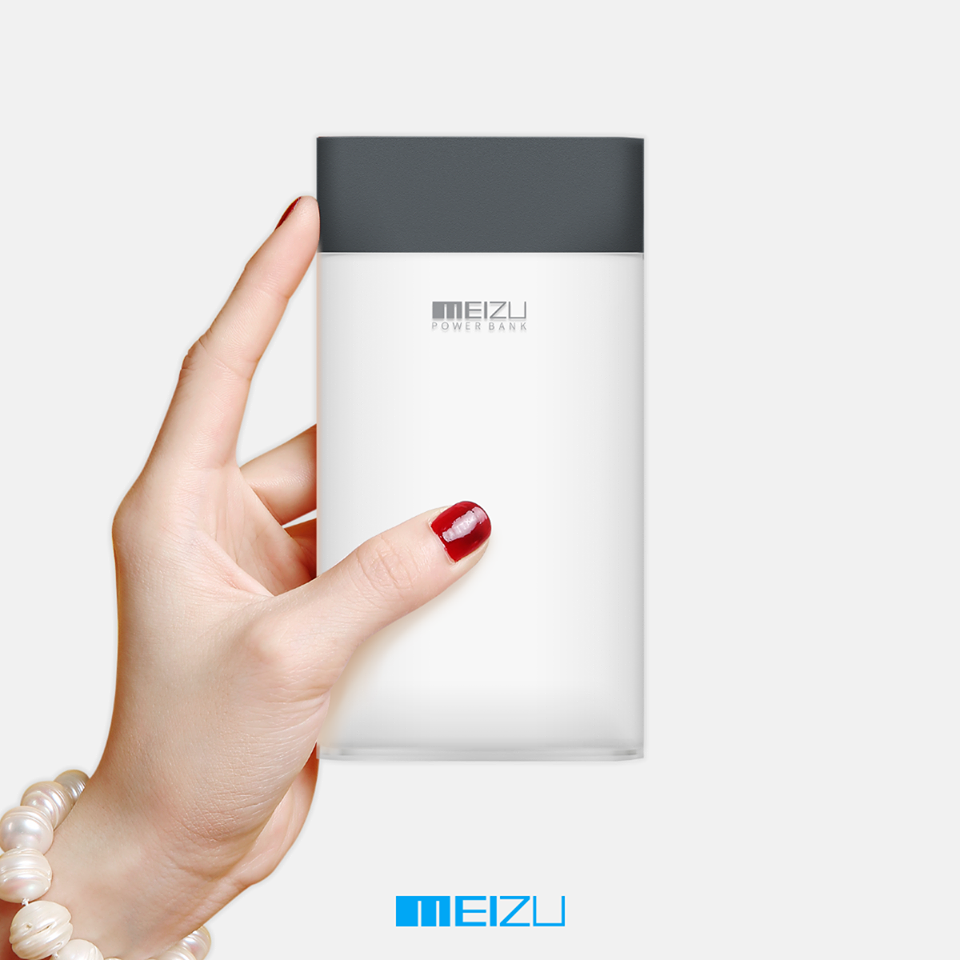 Meizu Power Bank