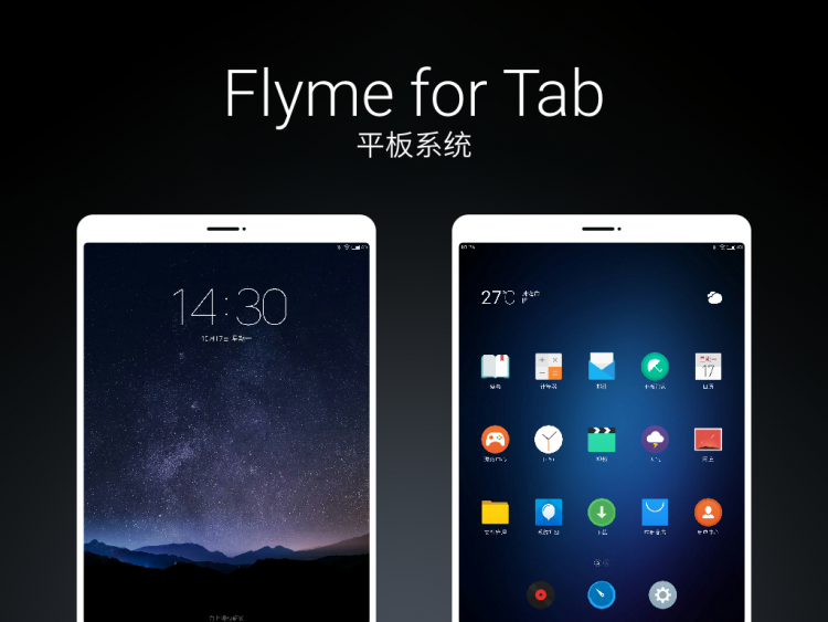 flyme-for-tablets-and-tv_9