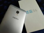 Meizu M5s - новые живые фото