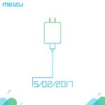 meizu m5s - представят 15 февраля