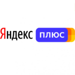 Отключить подписку Яндекс Плюс с телефона