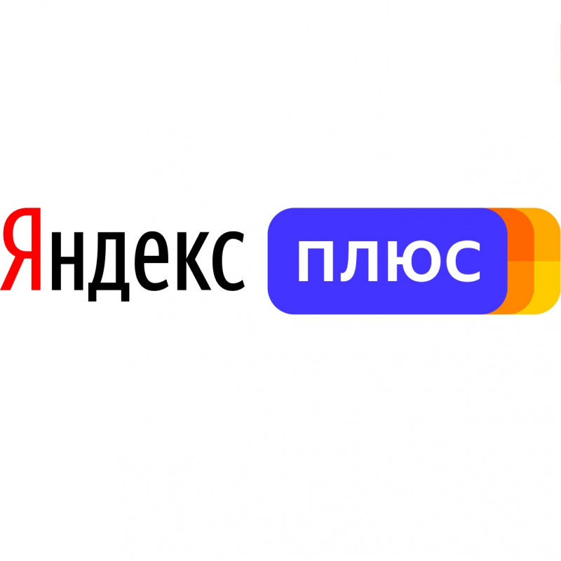 Отключить подписку Яндекс Плюс с телефона